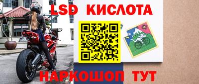 дмт Конаково