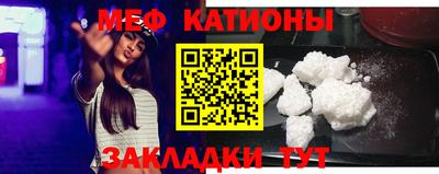 кокаин колумбия Комсомольск-на-Амуре