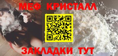 синтетический гашиш Краснодар