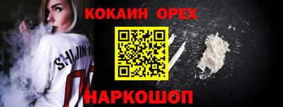 дмт Конаково