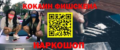 дмт Конаково