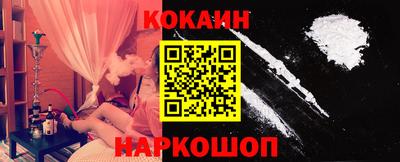 MESCALINE Коммунар