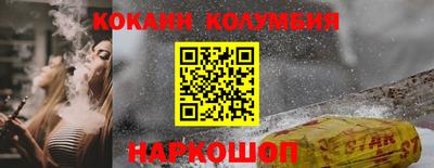дмт Конаково