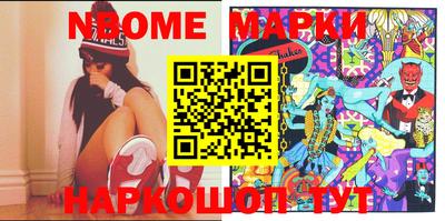 дмт Конаково