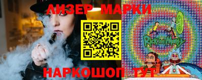 кокаин колумбия Комсомольск-на-Амуре