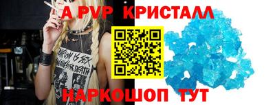 дмт Конаково