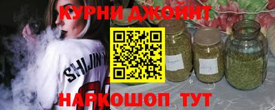 дмт Конаково