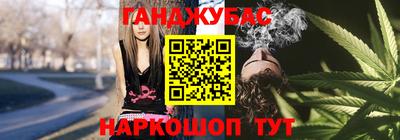 MESCALINE Коммунар