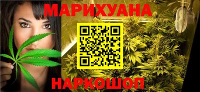 кокаин колумбия Комсомольск-на-Амуре