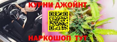 кокаин колумбия Комсомольск-на-Амуре