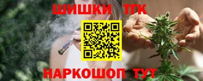 MESCALINE Коммунар