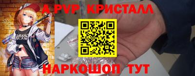 MESCALINE Коммунар