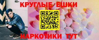 дмт Конаково