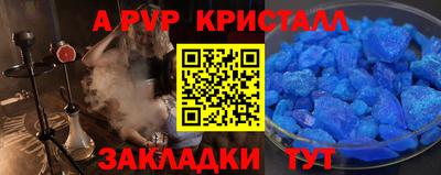 MESCALINE Коммунар
