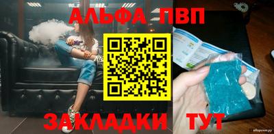 дмт Конаково