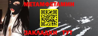 дмт Конаково
