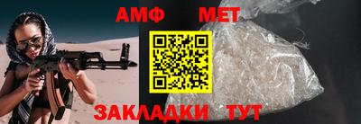 кокаин колумбия Комсомольск-на-Амуре