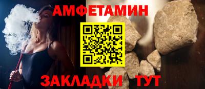 дмт Конаково