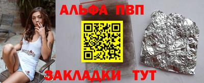 MESCALINE Коммунар