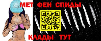 кокаин колумбия Комсомольск-на-Амуре