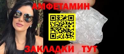 кокаин колумбия Комсомольск-на-Амуре