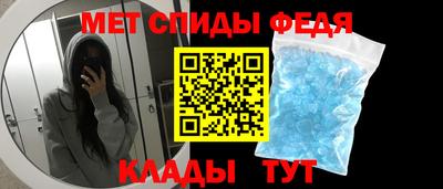 MESCALINE Коммунар