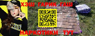MESCALINE Коммунар