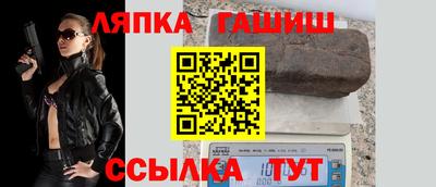 кокаин колумбия Комсомольск-на-Амуре