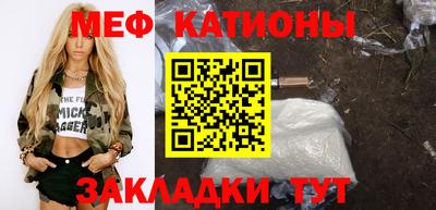 синтетический гашиш Краснодар
