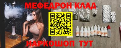 дмт Конаково