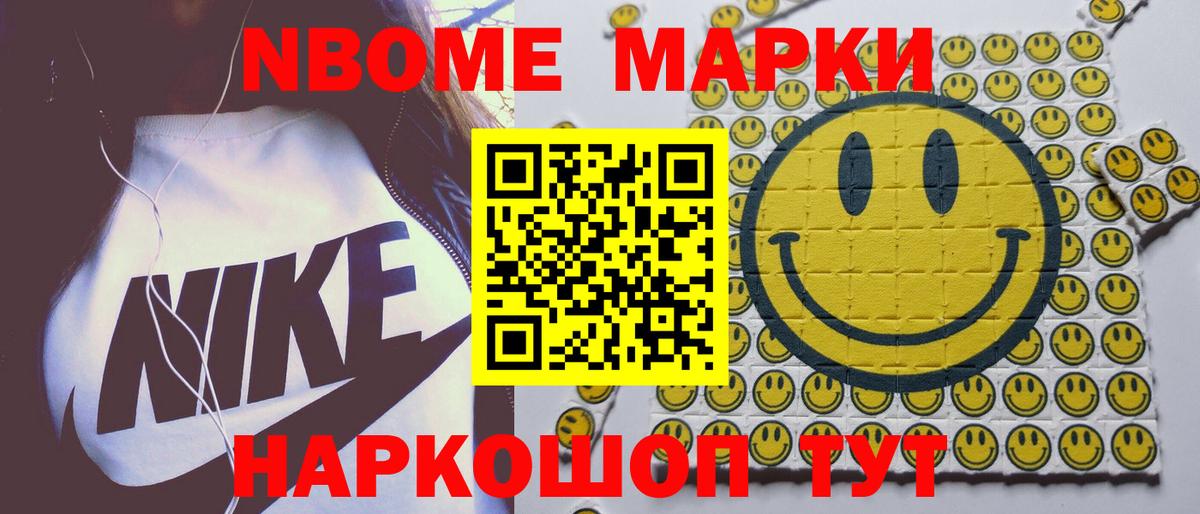 Кандалакша  Лсд 25 экстази кислота  ЛСД экстази  Вход с VPN  Лсд 25 экстази ecstasy 
